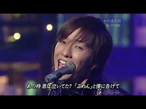 w-inds. : Live IZAYOIOTSUKI
