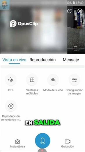 Share your security cameras easily and quickly!