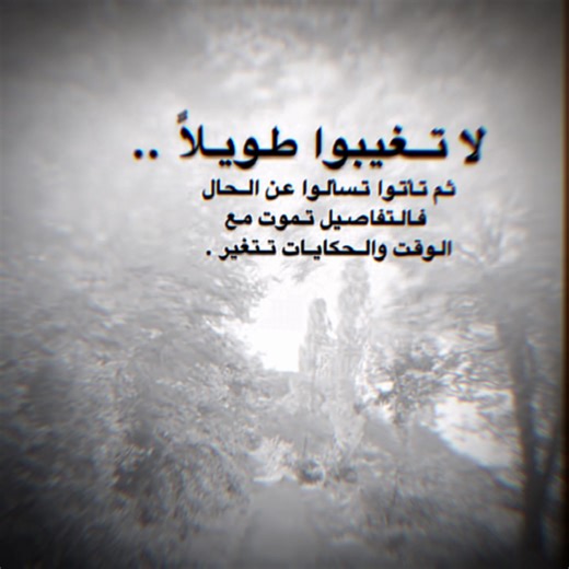 ‏للعقول_الراقية_فقط🤚🏻💙