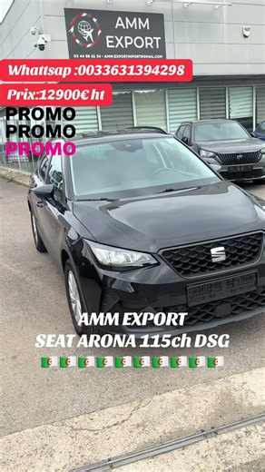 #vehiculeexportalgerie #vehiculemoins3ans #algerie🇩🇿 #voiturealgerie #carexport