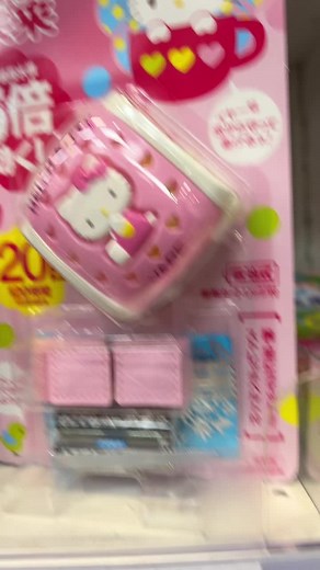 Hello Kitty Vape Device: Design Highlights and Features