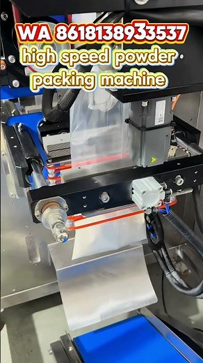 Continuous vertical machine, vffs powder fill seal pouch packaging solution for powders. #machine