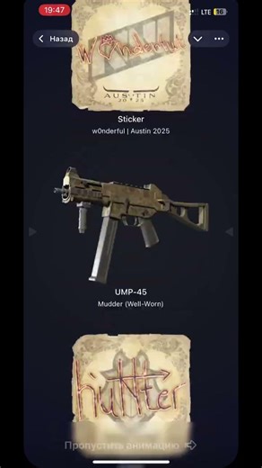 RFL PRO free #cs2 #caseopening #csgo #skins #dragonlore