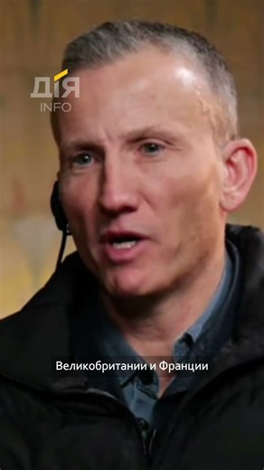 Zelensky on nuclear weapons. News, war, Ukraine