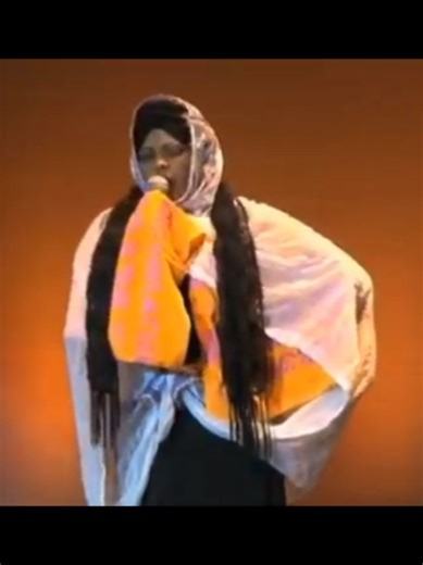 የስም ድሮ ቀረ የታላቅ ምንጭ