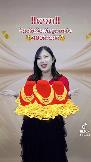 ຂຽນຂ້ອຍຮຸ່ງວັນດຽວກັນ! ປາກ iPhone 15 Pro Max ສຳລັບອາມັນຂອງຄົນຮາງປະຖ່າຍ