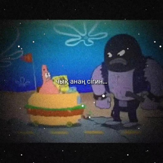 NUTES (@nutesolo)’s videos with оригинальный звук - NUTES