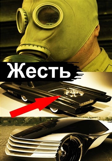 The idea of a nuclear-powered automobile has fascinated engineers, designers, and science fiction enthusiasts for decades. During the middle of the twentieth century, when nuclear technology symbolized the future of innovation, several companies and research organizations explored concepts that imagined vehicles capable of operating for years without conventional refueling. While many of these ideas remained conceptual, they continue to represent an important chapter in the history of engineerin