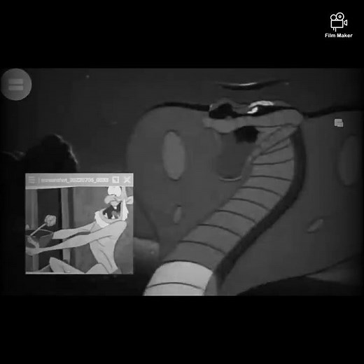 Amrit Kalamandir Logo (1970)