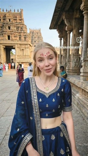 राधे राधे