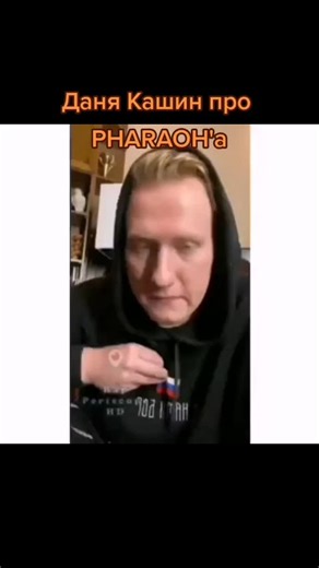 Exploring the Influence of Cold Siemens in Dead Dynasty Pharaoh