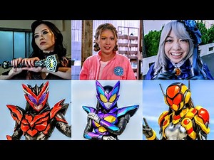 【仮面ライダーガヴ】Who is the first female kamen rider in the Kamen Rider Gavv series？仮面ライダーガヴシリーズ初の女性仮面ライダー誰