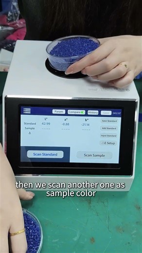 No matter how we adjust color, the pellets color still don't match#plastic #pellets #powders