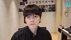 ویلایو تولد شوگا ( زیرنویس فارسی ) bts Suga birthday vlive