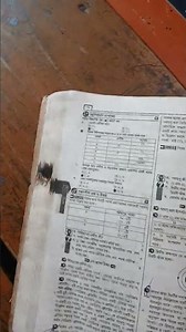 class 7 science chapter 6