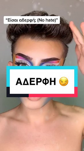 john_stavrou στο TikTok