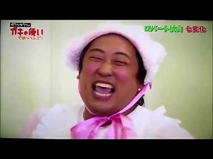 腹筋崩壊⚠️バラエティ爆笑シーン①