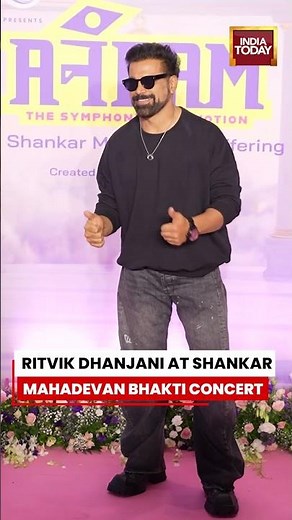 Rithvik Dhanjani Attends Shankar Mahadevan's 'Anandam' Bhakti Concert | #shankarmahadevan #spotted