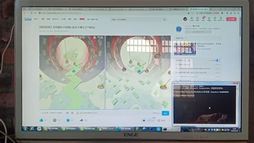 ★跳舞的线★Dancing Line——更新万圣节版本新序幕有声音死机合集（实体机版本/虚拟机版本）