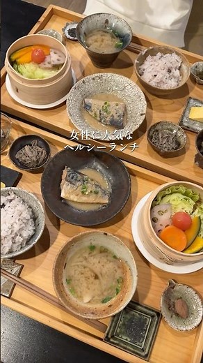 駅近！女性に人気のヘルシーランチ🐟#小倉グルメ #小倉カフェ #小倉ランチ #小倉駅 #北九州グルメ #北九州ランチ #北九州カフェ #福岡グルメ #福岡ランチ #福岡カフェ #福岡旅行