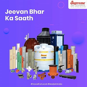 3.3M views · 13K reactions | Get superior performance, Get Supreme...