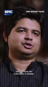 Sachin Vs Shane Warne | Sharjah 1998 #midwickettales #epictv