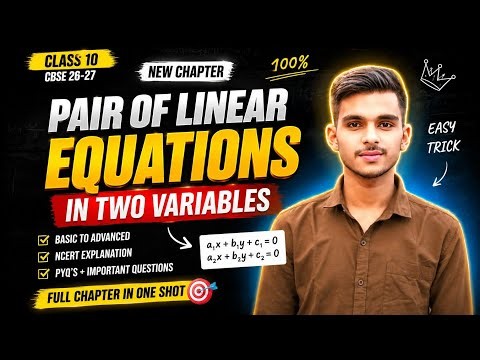 WORD BASED PROBLEM #PAIR OF LINEAR EQUATIONS #CLASS 10TH|