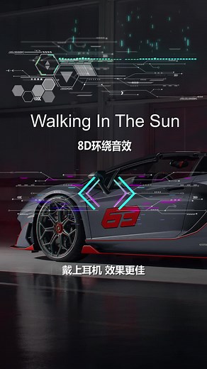 ADSremix🎶 (@adsremix) - Walking in the Sun Remixes: Nhạc Remix Đỉnh Nhất