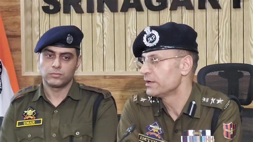 Srinagar Police Launches BHAROSA QR: QR Code-Based Feedback System to Enhance Trust and Citizen Engagement | Kashmir Online | Facebook