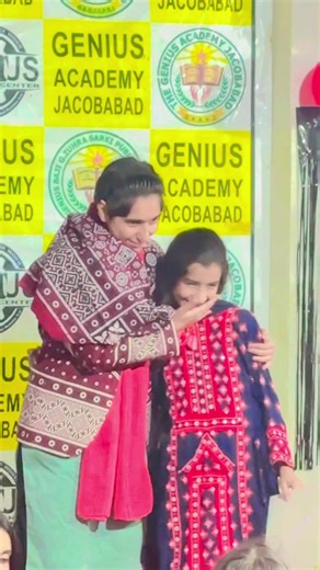 Erum Baloch Founder of Star Academy as a Chief Guest in @Genius Computer Center #ForYou #foryoupage #sindhi #party #viralvideos