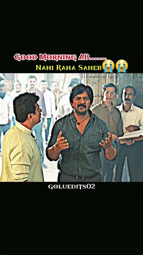 Good Morning Nahi Raha Saheb.!🔥👻4K EDITING #shorts​ #trending​ #movie​#shortvideo​​ #trendingshorts​