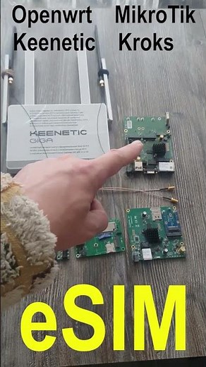 eSIM in routers #megafon #keenetic #esim #mikrotik #openwrt
