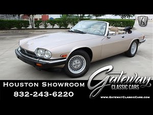 1991 Jaguar XJS #1974 HOU