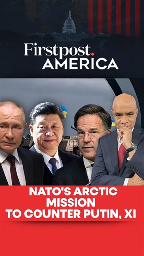 #FirstpostAmerica: NATO has launched a new Arctic security initiative called "Arctic Sentry," consolidating allied military activities in the High North under a single operational framework. The move comes amid rising Russian military expansion and growing Chinese interest in the region — and just weeks after President Donald Trump stirred tensions by threatening to take over Greenland. While not a standalone NATO deployment, Arctic Sentry coordinates existing national exercises led by countries