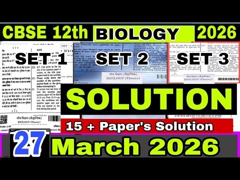 CBSE 12th Biology Solution 2026 | CBSE Class 12 Biology 2026 Answer key | Biology cbse solution 2026