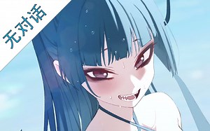 【碧蓝档案】4k/60 泳装鹤城 L2D 无对话版