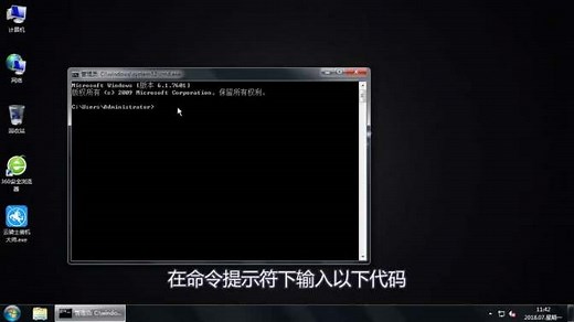 该内存不能为written怎么解决