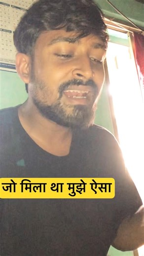 Breathless Song 🎵 🎵 🎼 #singing #cover