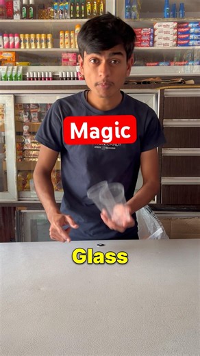 Jadu he ya science #magic #shorts #shortfeed