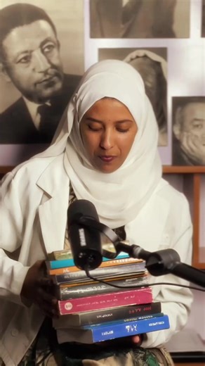 አሁንም መፅሐፍትን እንደዚህ ተሸክማቹ ነው ምትዞሩት? እኛ ጋር የተሻለ አማራጭ አለ። #የእናንተገፅ #fypシ #ethiopian_tik_tok🇪🇹 #SemuAudiobooks