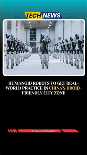 Exciting advancements in technology #humanoidrobot #techinnovation #china