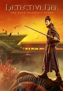 Detective Dee y los cuatro reyes celestiales online