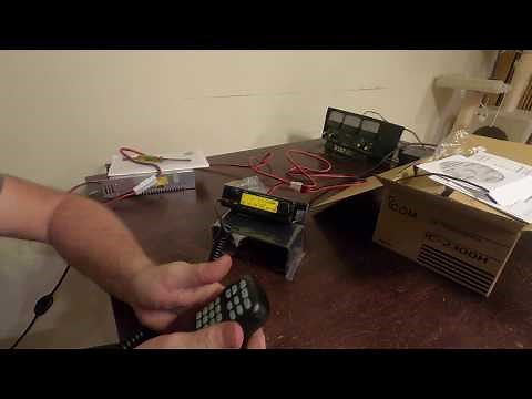 ICOM IC 2300H