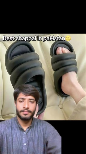 Next Steps in Gaming: Skip or Engage?