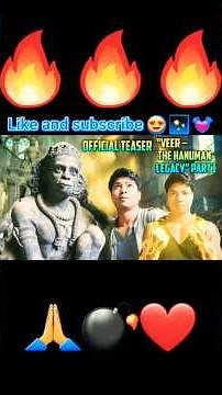 HANUMAN Comes To Life In VEER Full Teaser Part 1 #hanumanjayanti #hanuman #superhero