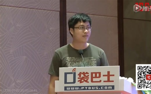 叠纸怎么赚钱？姚润昊《不忘初心与商业梦想》