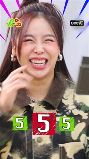 Powerpuff Girls are three cartoon girls who are gay. #Shorts #TrueOrFalse #one31