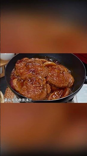 I Cooked Chicken in Coca-Cola 😱 (You Won't Believe the Taste!)