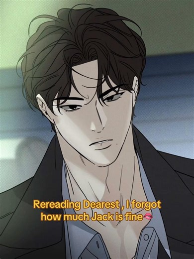 I’m always into side characters 🥲#JACK #dearest #jackdearest #dearestmanhwa