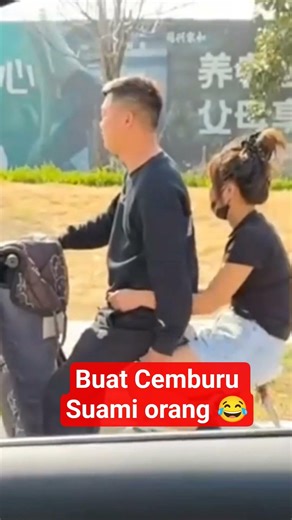 Suami Jadi cemburu #lucu #funny #funny #tipeketawa #ngakak #comedy #funny #lucu